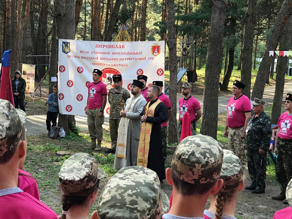 Капелан взяв участь у відкритті ювілейного Всеукраїнського етапу військово-патріотичної гри “Сокіл”