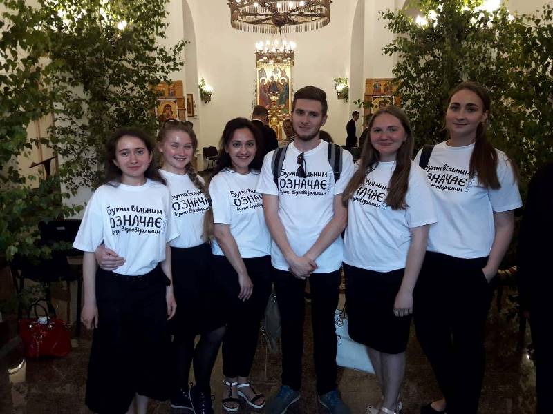 Першу річницю своєї діяльності святкувала спільнота «Покоління Любомира»