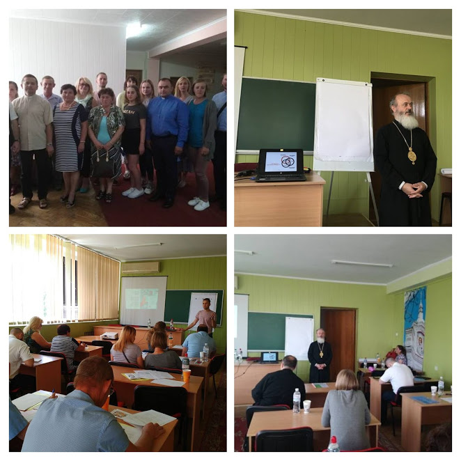 У Луцьку відбувся тренінг з планування та реалізації соціальних проектів у громаді