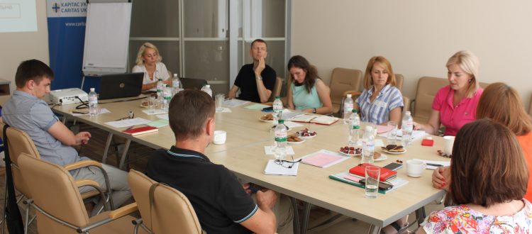 В Карітасі України завершився цикл тренінгів спрямованих на забезпечення фінансової стабільності організацій