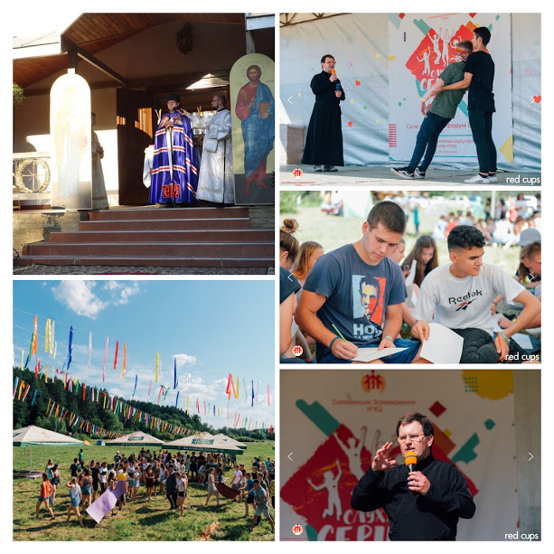 Салезіянський форум БОСКО: що означає слухати серцем?