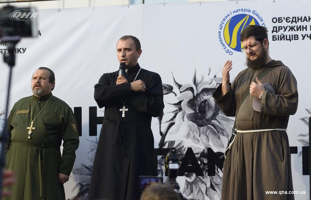 У Києві вшанували загиблих українських вояків в «Іловайському котлі»