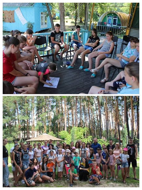 Канікули з Богом у Слов'янську