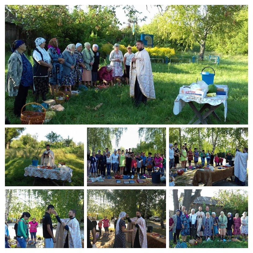 На Луганщині греко-католики святкували 1030-ліття хрещення Русі України, а також відбулось освячення первоплодів