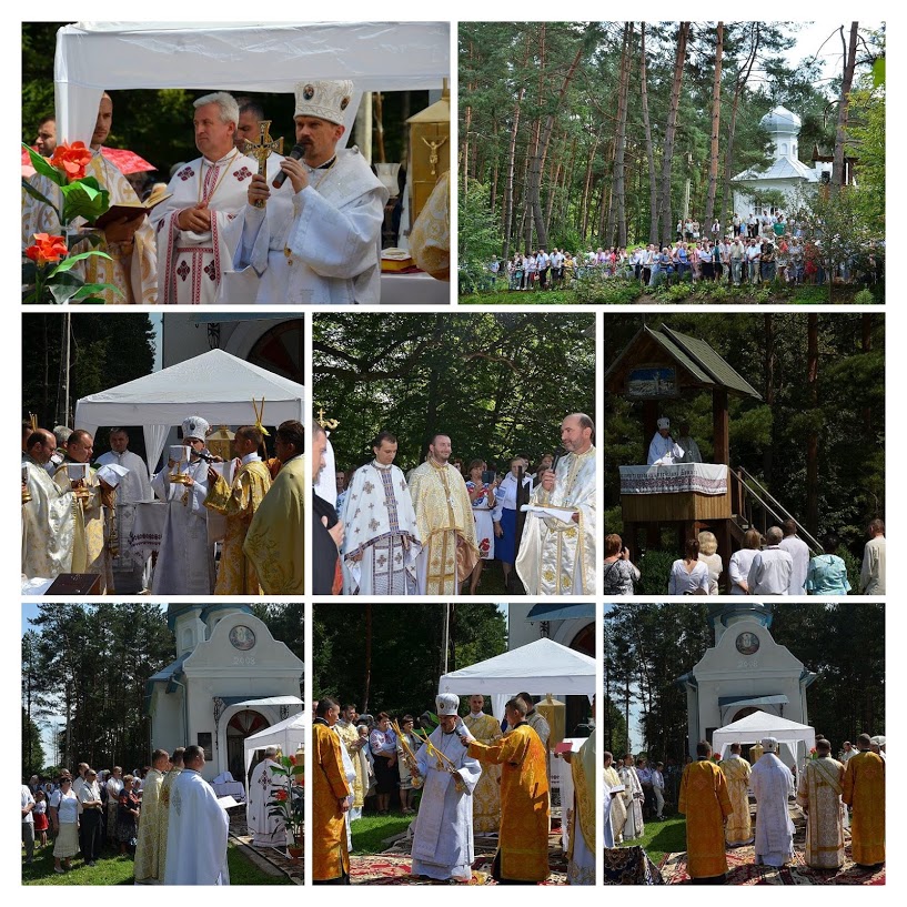 Відбулася Х ювілейна проща в урочище Монастирок 