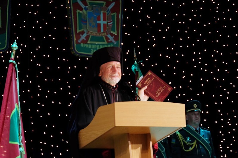 Єпископ-капелан до прикордонників: "Бережімо мир Христовий в своєму серці і поширюймо його там де ми є..."