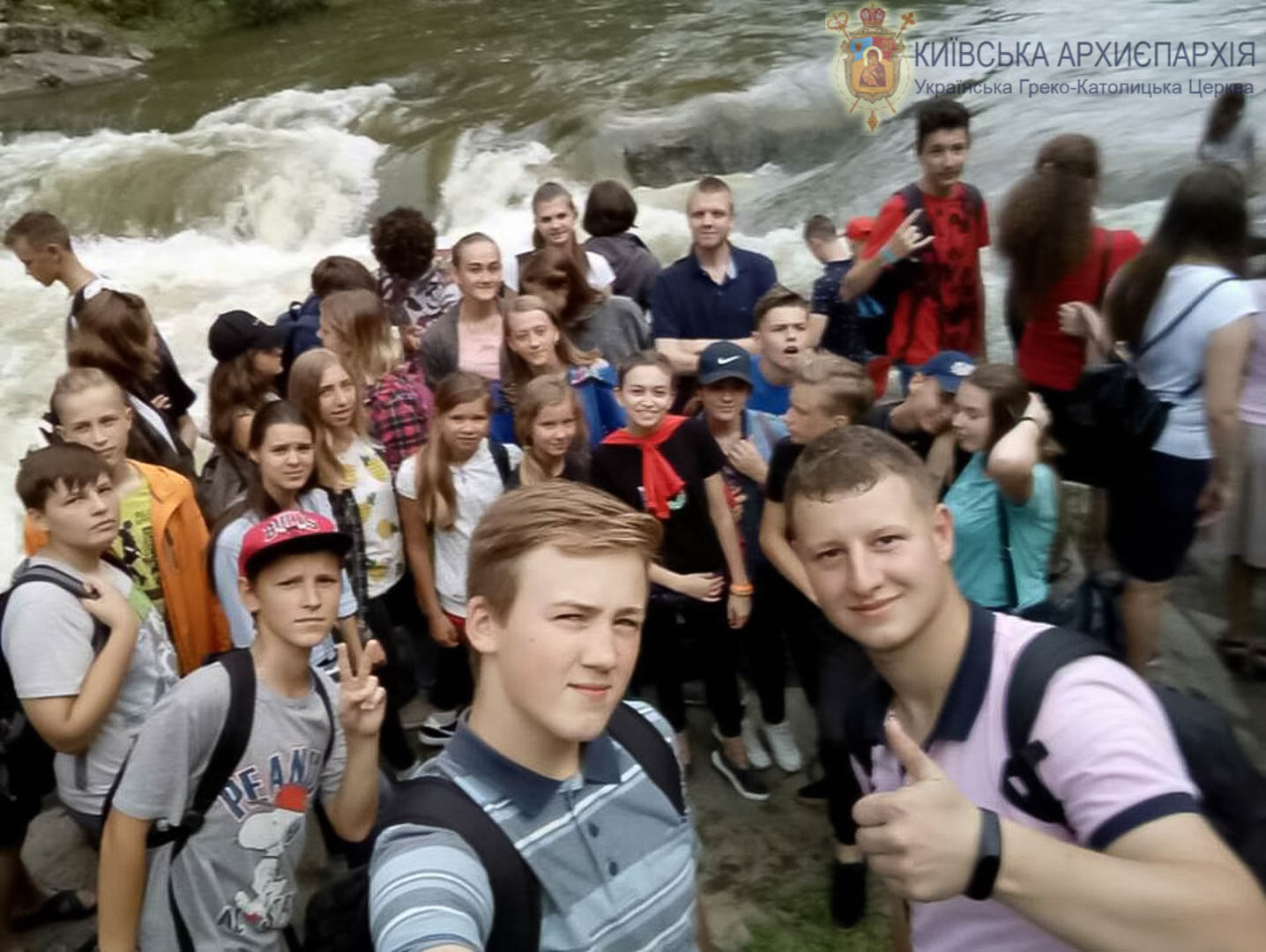 У Карпатах відбувся завершальний заїзд табору для молоді Київської архиєпархії