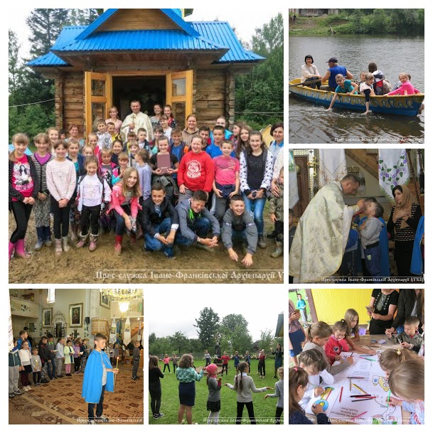 Християнський табір «Запрошені на Царський бенкет» у с. Яблунька