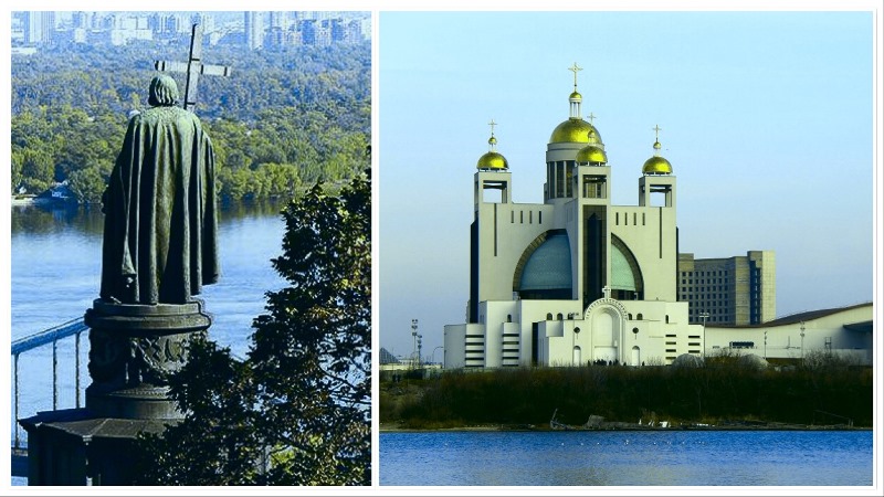 Відзначення 1030-ти річчя Хрещення України та освячення Патріаршого Собору