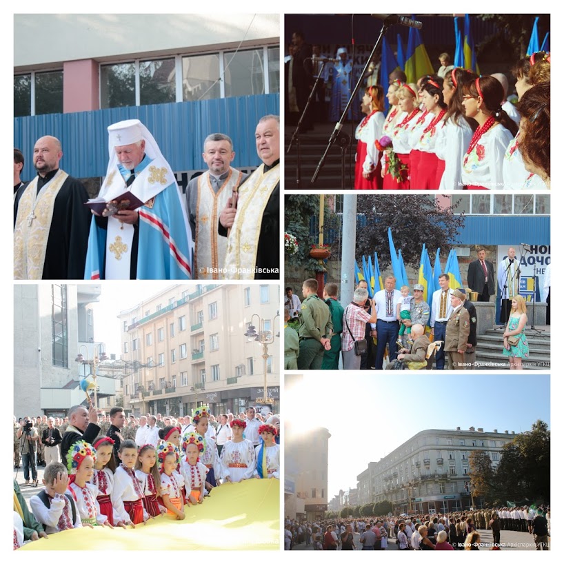 Митрополит Володимир (Війтишин): «Будьмо гідні називати себе дітьми Батьківщини нашої України»