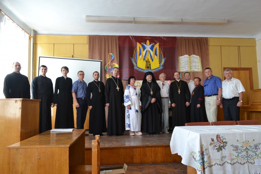 Всеукраїнська конференція: «Церкви Володимирового хрещення, їхнє місце та роль у культурному, політичному, економічному розвитку України»