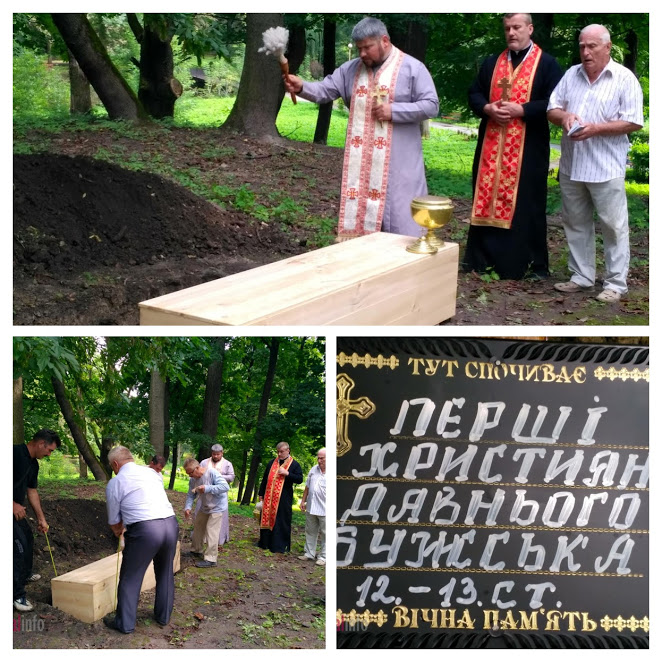 На Львівщині відбулось перепоховання перших християн