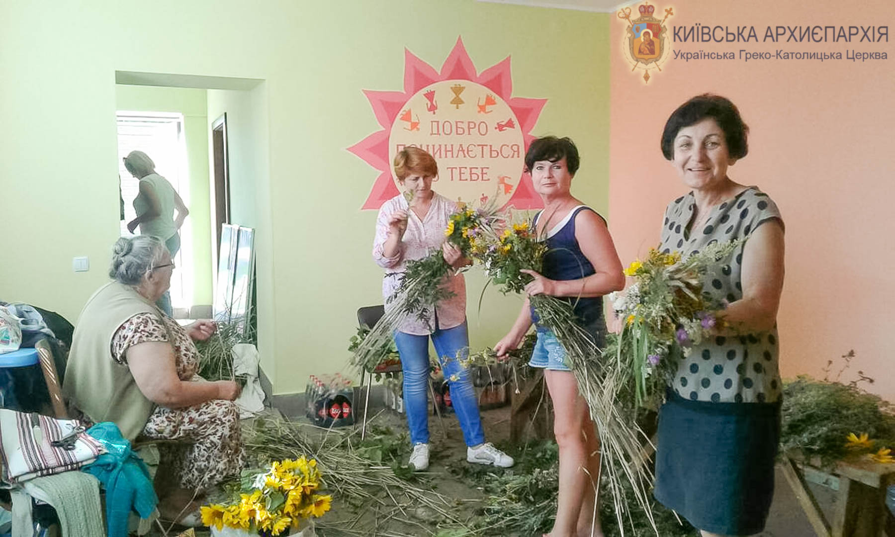 Спільнота Ліги Українських Жінок УГКЦ міста Фастів провели благодійний ярмарок