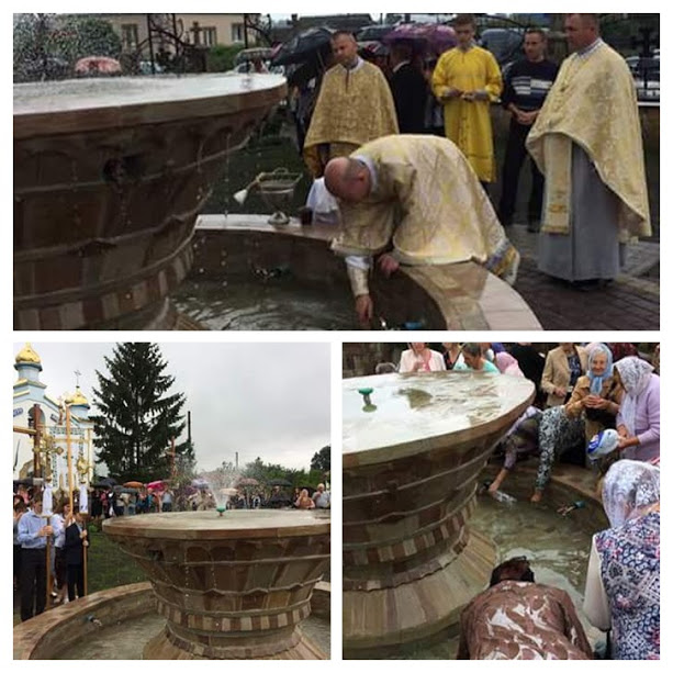 У Козлові святили воду у новозбудованій купел