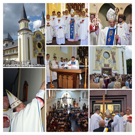 Консекрація костелу-санктуарію в Кам'янці-Подільському