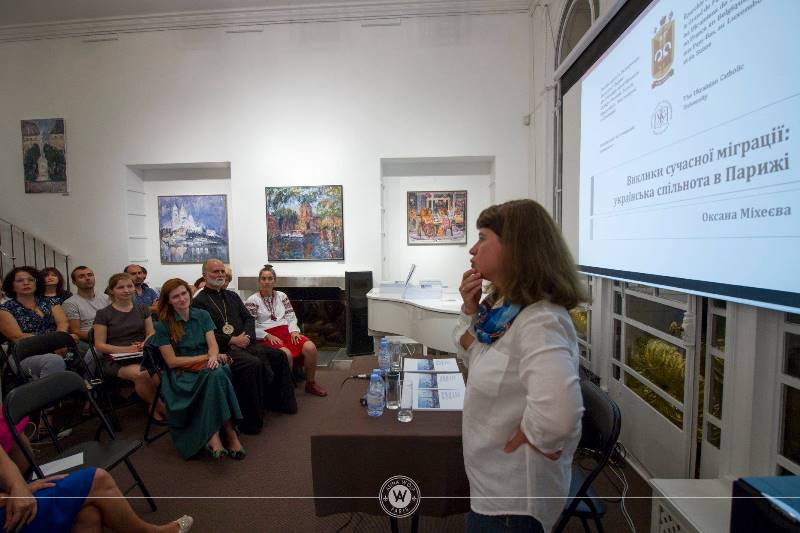 У Парижі представлено результати соціологічного досліження серед українських мігрантів