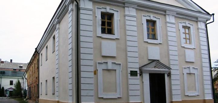 Міжнародна наукова конференція “Зцілюючи рани минулого: 1768 рік в історії України” (14-15 вересня 2018 р., Київ-Умань) 