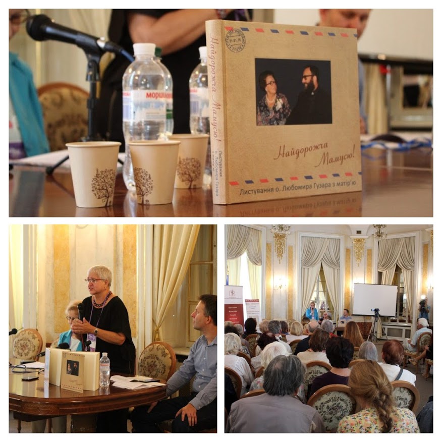 Презентація листування Блаженнішого Любомира Гузара з матір’ю: книжка «Найдорожча мамусю»
