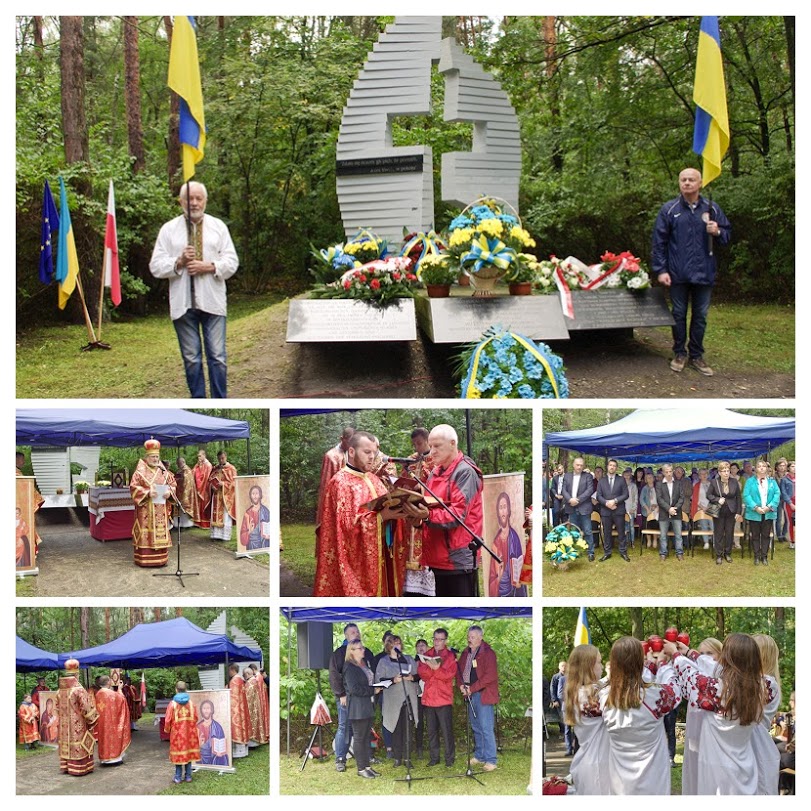 Святкування, присвячене святкуванню колишніх ув'язнених на КС у Явожному (Польща)