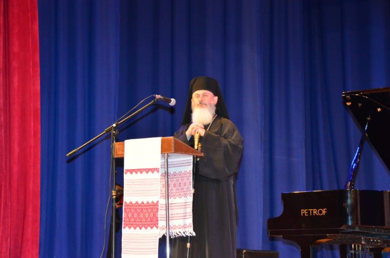 В Луцьку відбулася урочиста академія з нагоди 10-ти ліття відновлення структур УГКЦ на Волині (ВІДЕО)