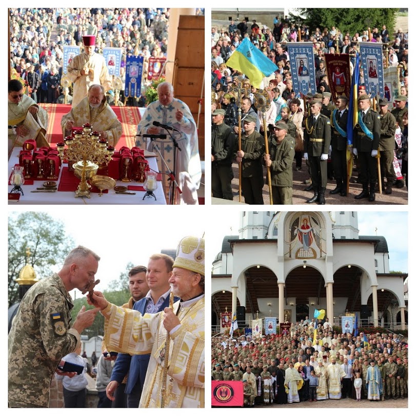 У Зарваниці завершилося Х Всеукраїнське військове паломництво