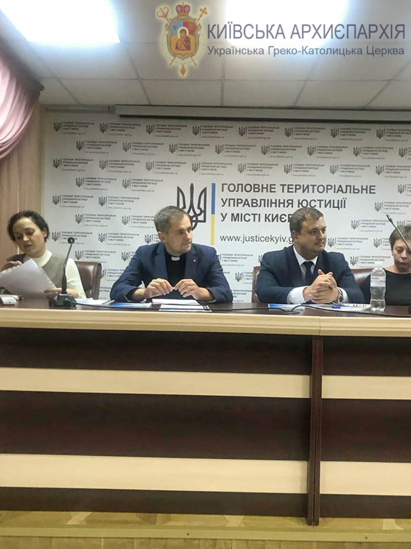 «Церква ніколи не стояла осторонь проблем нашої Країни, адже віряни Церкви є Її частин