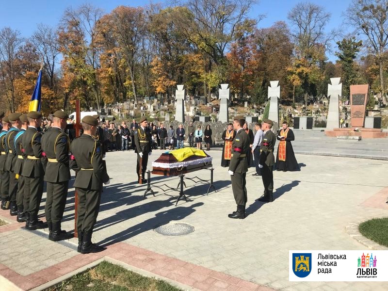 У Львові відспівали Героя, який помер після тривалого лікування