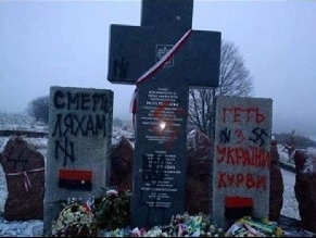 У Києві розпочався суд над антисемітами-провокаторами