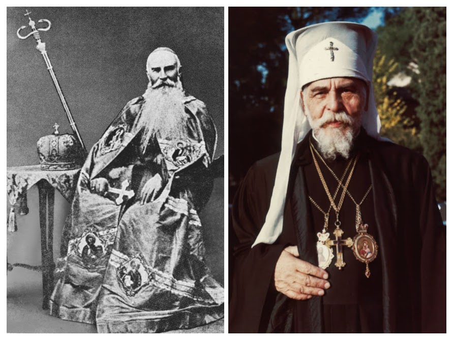 На Львівщині з’явилися нові вулиці Йосафата Коциловського та Йосифа Сліпого