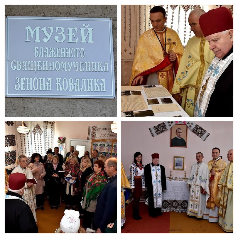 На Теронопіллі відзначили 115-ту річницю з Дня народження блаженного свщмч. Зенона Ковалика