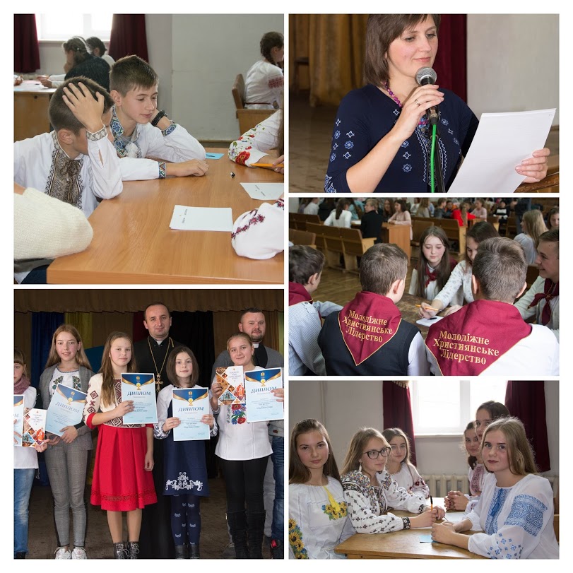 У Стрию відбувся єпархіальний рівень християнської інтелектуальної гри «Що?Де?Коли?»