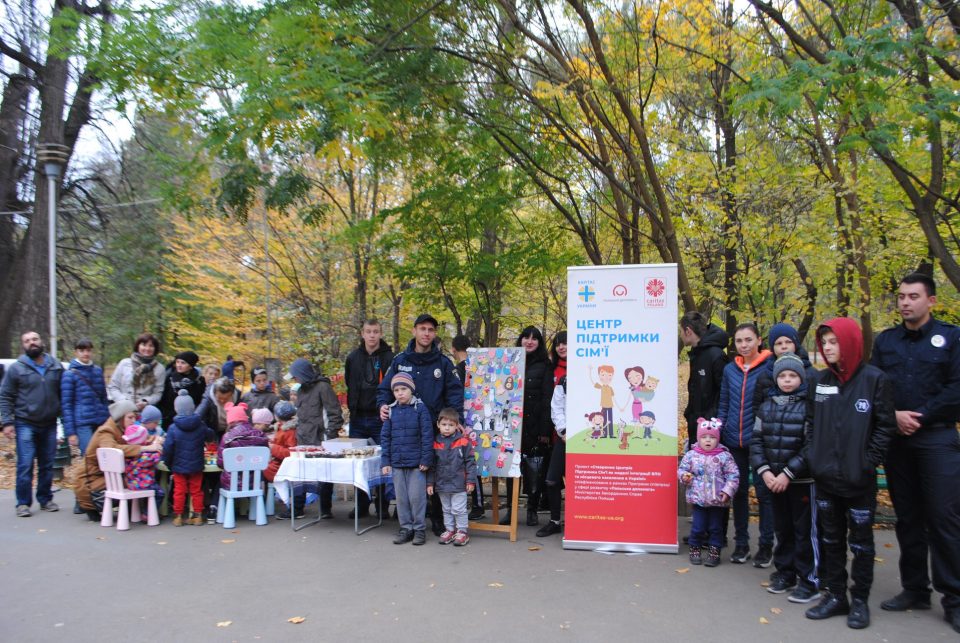 “Сім’я – це місце де народжується життя і ніколи не згасає любов”