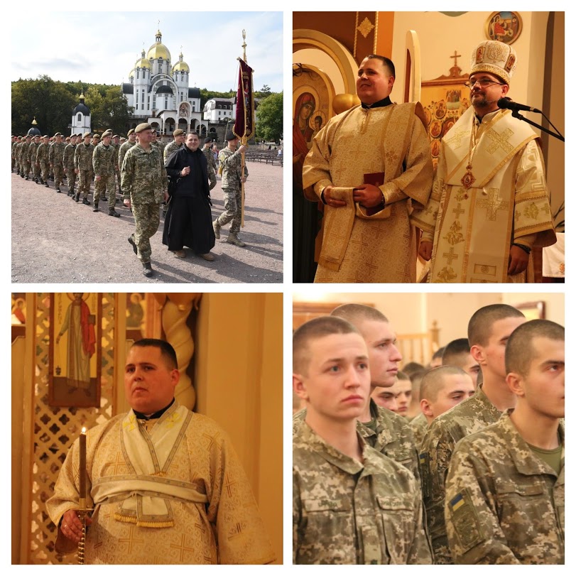 Військові капелани мають диякона