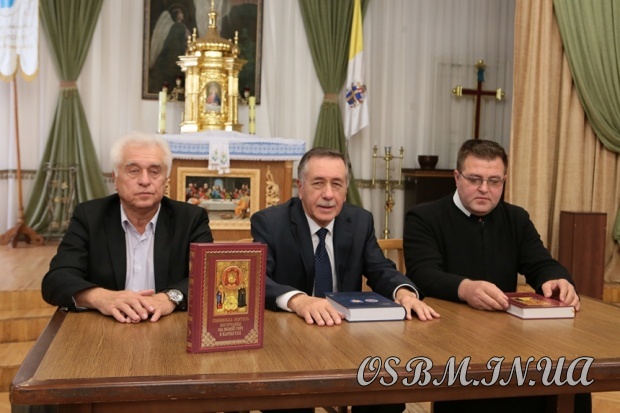 В Івано-Франківську презентували книгу про Гошівський монастир