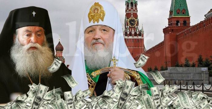 Як $800 тис. БПЦ стали «подякою» або комісією для православних - московських офіцерів в рясах