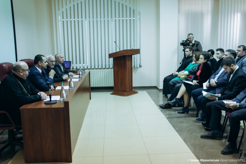 В Івано-Франківську провели Всеукраїнську наукову конференцію на тему Християнства в Україні