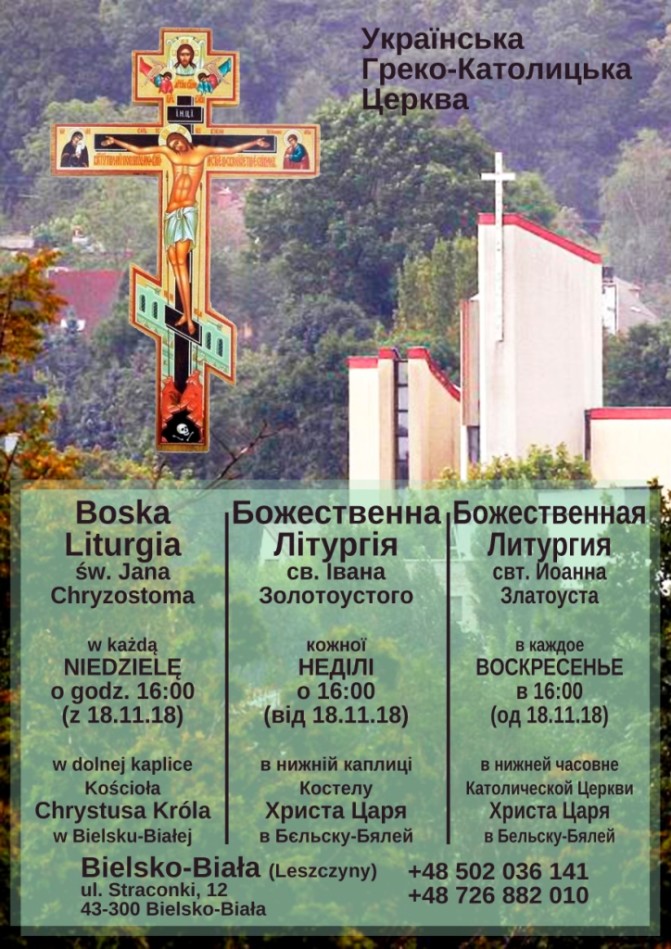 Божественна Літургія у Бєльську – Бялей
