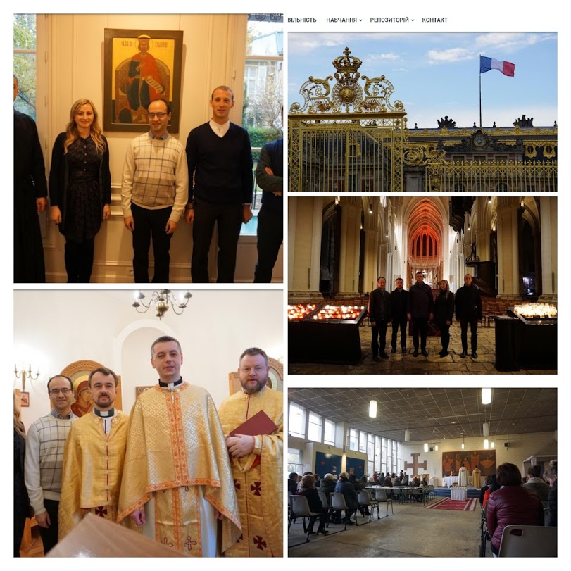 У Парижі відбулася конференція «LAColl» Львівської Архиєпархії УГКЦ