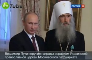 «Золоте Кільце Росії» – у паломницькі тури в Росію запрошує Почаївська Лавра