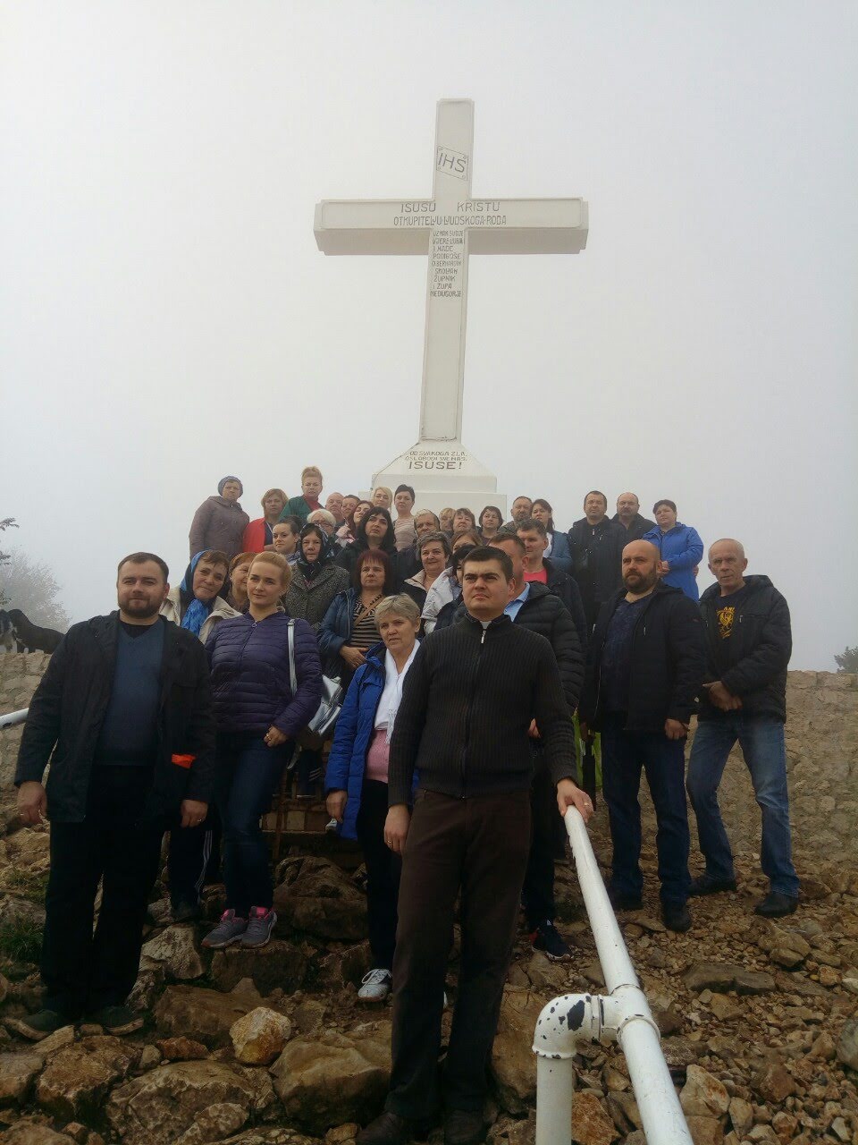 Проща воїнів АТО та їх родин до Меджугор'я 