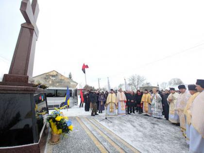 На Львівщині освятили пам'ятник "Борцям за волю України" 