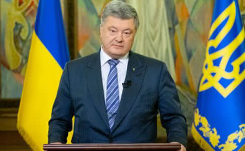 УПЦ не буде державною, держава лише гарантує конституційне право свободи віросповідання,- Президент Порошенко