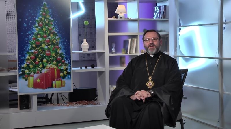 Глава УГКЦ привітав вірян які відзначають 25 грудня, за григоріанським календарем Різдво (ВІДЕО)