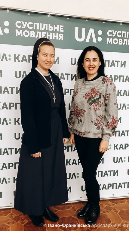 Історія та сучасність сестер Служебниць Непорочної Діви Марії (АУДІО)