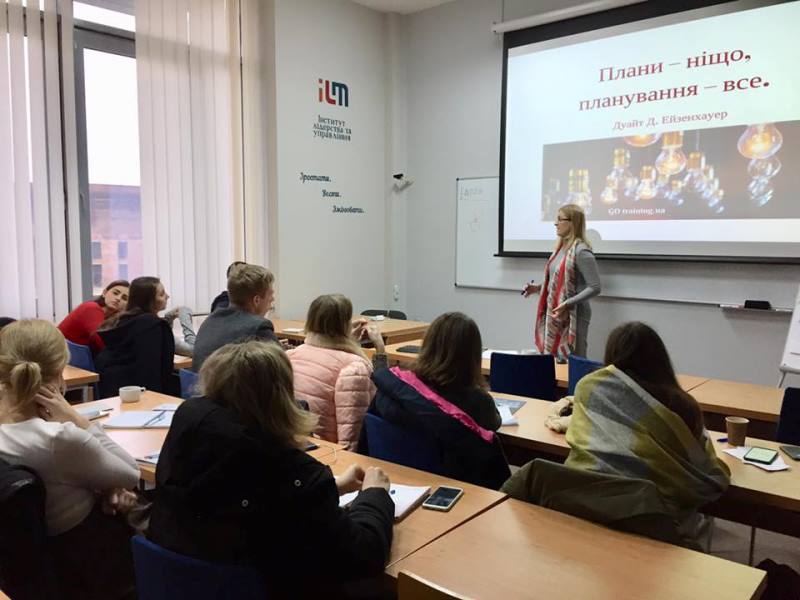 V навчальний модуль Школи Молодіжного Християнського Лідерства Стрийської єпархії