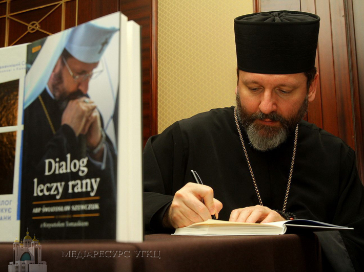 «2019 рік повинен стати роком діалогу», – Блаженніший Святослав презентував у Києві книгу «Діялог лікує рани» (ВІДЕО)