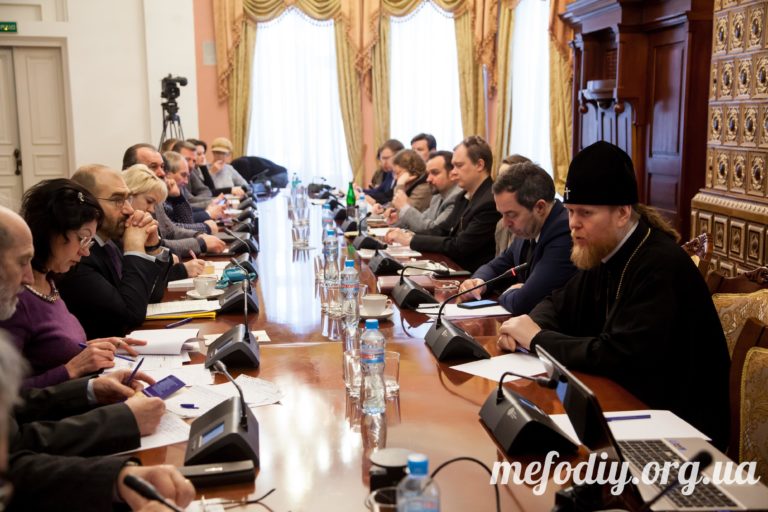 Міжнародна конференція в Софії Київській про Київську православну митрополію 1686 року