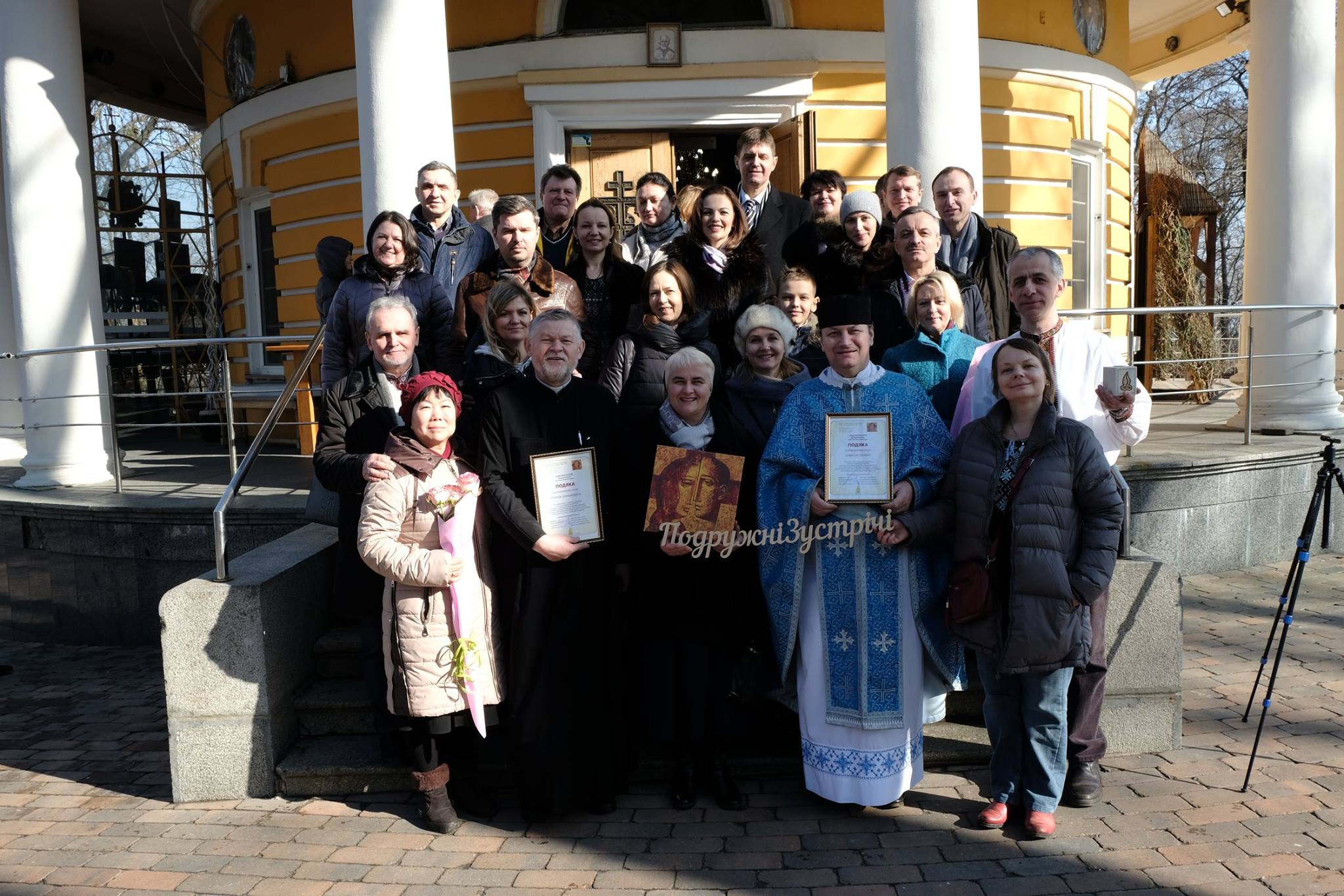 20-річчя спільноти Подружні Зустрічі УГКЦ