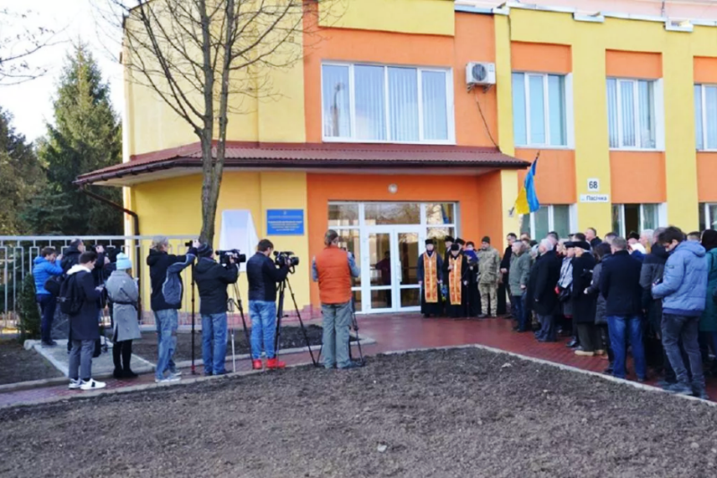 Капелани освятили пам’ятну дошку вихованцю Устиму Голоднюку