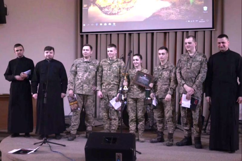 Що? Де? Коли? - у брейн рингу позмагались курсанти та семінаристи